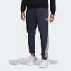 Quần Adidas Nam Chính Hãng - DENIM LOOK STRETCH TRACK PANTS - Xanh | JapanSport IA9386