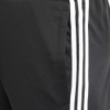 Bộ Thể Thao Adidas Nam Chính Hãng - BASIC 3-STRIPES TRICOT TRACKSUIT - Đen | JapanSport IC6767