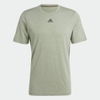 Áo Phông Adidas Chính Hãng - MELANGE SHORT SLEEVE T-SHIRT - Olive | JapanSport IJ8956