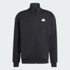 Áo Khoác Adidas Chính Hãng - Men's Future Icons Badge of Sports Track Jacket - Đen | JapanSport IN3317