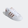 Giày Adidas Chính Hãng - SUPER STAR - Trắng | JapanSport EE7399