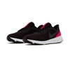 Giày Nike Chính Hãng - REVOLUTION 5 Nam - Đen/Đỏ | JapanSport BQ3204-003