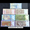 Bộ 7 tờ tiền Syria - SP008050
