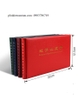 Album đựng tiền giấy mini 20 phơi Đen