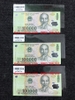 Tờ 200k Lục Quý Đầu 11, Tờ 200k & 100k Lục Quý