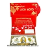 Tiền 2 USD Valentine Mạ Vàng 3D - Phukiensuutam.com