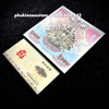 Macao 1000 Kỷ Niệm Quan Âm Nghìn Tay Nghìn Mắt 2022 UNC