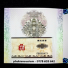 Macao 1000 Kỷ Niệm Quan Âm Nghìn Tay Nghìn Mắt 2022 UNC