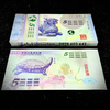 Tiền Lưu Niệm 5 Tỷ Hình Tỳ Hưu Và Linh Quy Dạ Quang Thần Tài