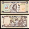 Eritrea 1 Nakfa 2015 UNC - Phukiensuutam.com