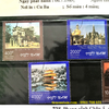 Bộ tem Việt Nam kỷ niệm 100 năm ngày sinh Bác Hồ