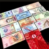 Bộ Tiền Thế Giới 12 Con Giáp Kèm Túi Gấm