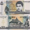 Cambodia - Campuchia 200 riels 2022 UNC - Phukiensuutam.com