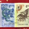 Cặp Tiền Long Phụng Của Bhutan