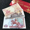 Combo 3 tờ Tiền May Mắn Phong Thuỷ Bình An