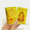 Thẻ Kim Bài Phật Bản Mệnh Tuổi Hợi – Đức Phật A Di Đà.Phukiensuutam.com