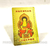 Thẻ Kim Bài Phật Bản Mệnh Tuổi Hợi – Đức Phật A Di Đà.Phukiensuutam.com