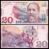 Georgia 20 Lari 2016 UNC - Phukiensuutam.com