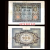 Germany - Đức 100 Mark 1920 Cũ - Phukiensuutam.com