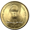 India - Ấn Độ 5 Rupee 2009 - KN 100 năm Thánh Alphonsa