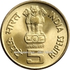India - Ấn Độ 5 Rupee 2009 - KN 100 năm Thánh Alphonsa