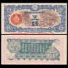 Japan - Nhật 5 Sen 1940 UNC Quân Đội Nhật