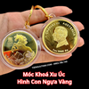 Móc Khóa Xu Úc Hình Con Ngựa Mạ Vàng 2026