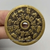 Mặt sau xu 12 con giáp