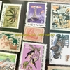 Postage 50 TEM Việt Nam ngẫu nhiên - SP007292