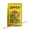 Thẻ Kim Bài Chín Cung Điện Manjusri Và Tám Bát Quái Mật Tông - Phukiensuutam.com
