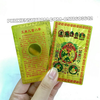 Thẻ Kim Bài Chín Cung Điện Manjusri Và Tám Bát Quái Mật Tông - Phukiensuutam.com
