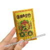 Thẻ Kim Bài Chín Cung Điện Manjusri Và Tám Bát Quái Mật Tông - Phukiensuutam.com