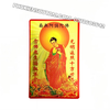 Thẻ Kim Bài Nam Mô A Di Đà Phật - Phukiensuutam.com
