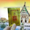Thẻ Kim Bài Ngũ Lộ Thần Tài