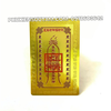 Thẻ Kim Bài Ngũ Lộ Thần Tài