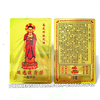 Thẻ Kim Bài Phật A Di Đà - Phukiensuutam.com