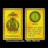 Thẻ Kim Bài Phật Dược Sư Lưu Ly Quang Như Lai