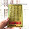Thẻ Kim Bài Quan Âm Bồ Tát - Phukiensuutam.com