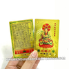 Thẻ Kim Bài Quan Âm Bồ Tát - Phukiensuutam.com