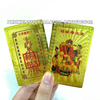 Thẻ Kim Bài Tam Đa Phúc Lộc Thọ - Phukiensuutam.com