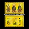Thẻ Kim Bài Tam Đế Lão Tổ Đạo Giáo
