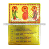 Thẻ Kim Bài Tây Phương Tam Thánh Phật - Phukiensuutam.com