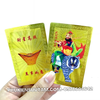 Thẻ Kim Bài Thần Tài Triệu Công Minh