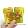 Thẻ Kim Bài Trí Văn Thù Sư Lợi Bồ Tát - Phukiensuutam.com