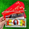 Tiền 2 USD Hình Con Mèo Mạ Vàng 2023 (Mẫu 1 Mèo Nằm) - Phukiensuutam.com
