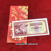 Tiền Lì Xì Tết Hình Con Ngựa Của Nam Tư 100 Dinara 1965
