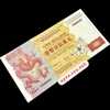 Tiền Lưu Niệm 1 Triệu Dola Hong Kong Hình Con Rồng - Phukiensuutam.com