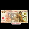 Tiền Lưu Niệm 1000 Kung Fu Lý Tiểu Long - Phukiensuutam.com