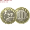 Xu 10 Yuan 2020 hình con chuột - TMT Collection.com