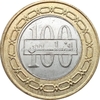 Xu Bahrain 100 Fils 2009-2018